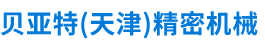http://www.twcxdi.cn/Public/uploads/2022-10-25/16666934291005132365.png
